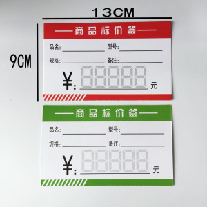 澳门新葡官网进入网站8883