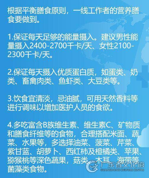 澳门新葡平台网址8883