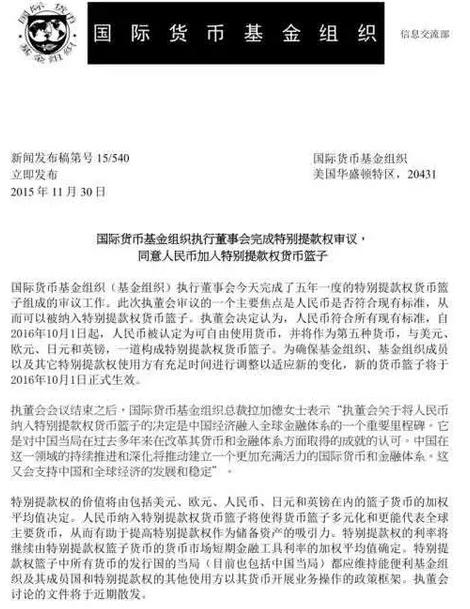 澳门新葡澳京官网入口