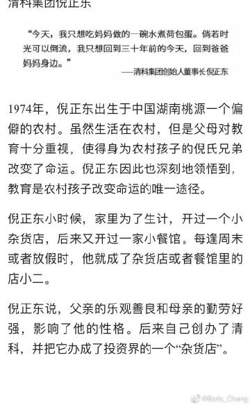 澳门新葡官网进入网站8883