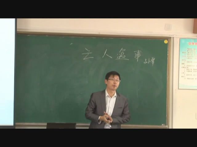 澳门新葡官网进入网站8883